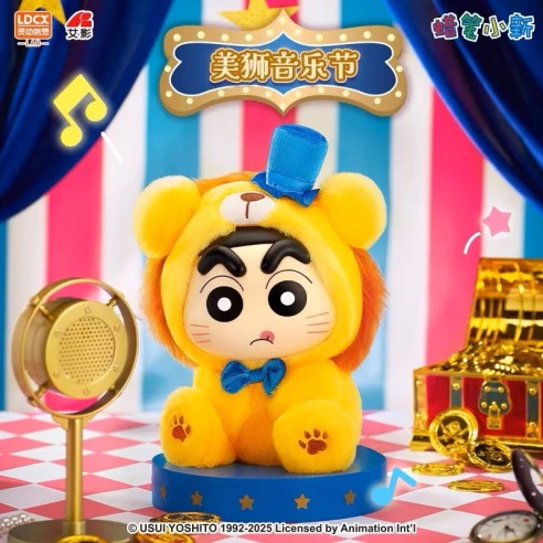 Crayon Shinchan Fantasyland vol.4 Vinyl Plush