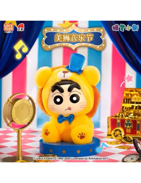 Crayon Shinchan Fantasyland vol.4 Vinyl Plush