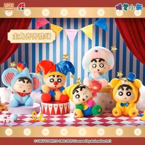 Crayon Shinchan Fantasyland vol.4 Vinyl Plush