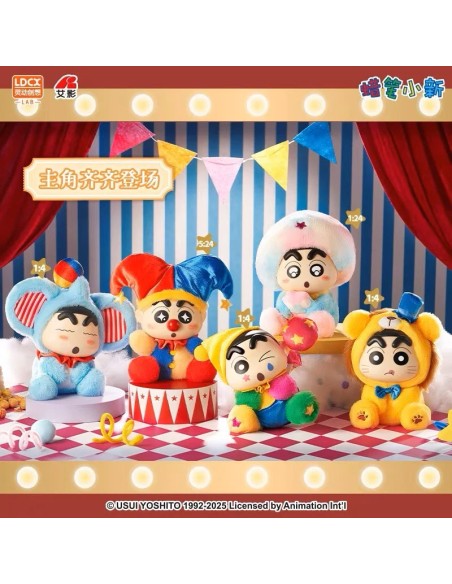 Crayon Shinchan Fantasyland vol.4 Vinyl Plush