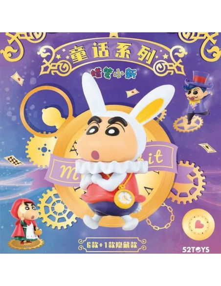 Crayon Shinchan Fairy Tale Series Blind Box