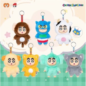 Crayon ShinChan Heartbeat Suddenly Series Plush Pendant