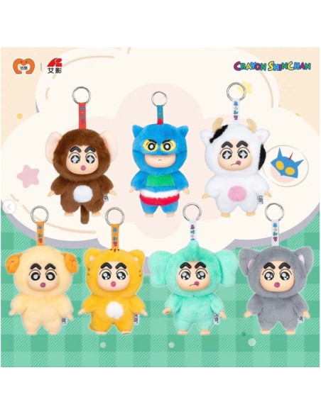 Crayon ShinChan Heartbeat Suddenly Series Plush Pendant
