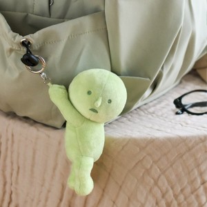 Smiski Plush Keychain 2