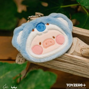 LuLu the Piggy Animal Party Plush Pouch