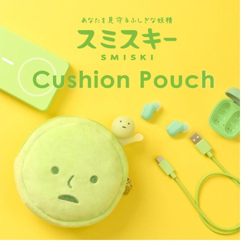 Smiski Cushion Pouch