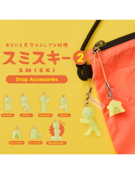 SMISKI Strap Series 2