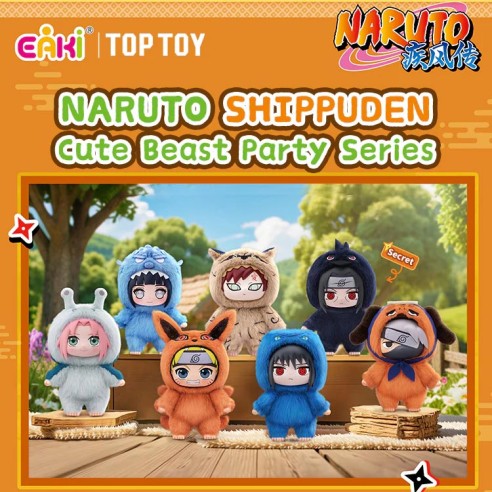 NARUTO Shippuden Beast Plush Series Keychain Blind Box