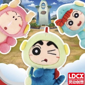 CRAYON Shinchan Our Dinosaur diary