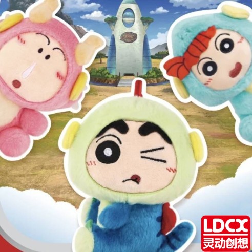 CRAYON Shinchan Our Dinosaur diary