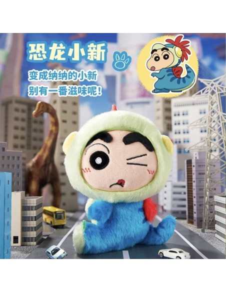 CRAYON Shinchan Our Dinosaur Diary Plush Blind Box LDCX