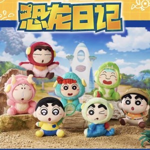 CRAYON Shinchan Our Dinosaur diary 2