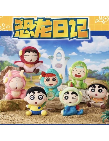CRAYON Shinchan Our Dinosaur Diary Plush Blind Box LDCX