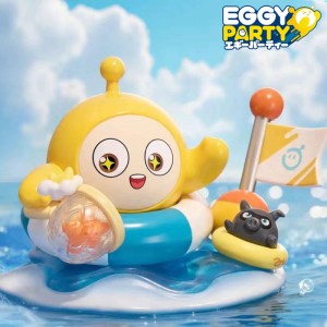 Eggy Party Holiday Coastline Series Blind Box 2