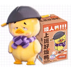 Upset Duck Work Upsets Me Blind Box