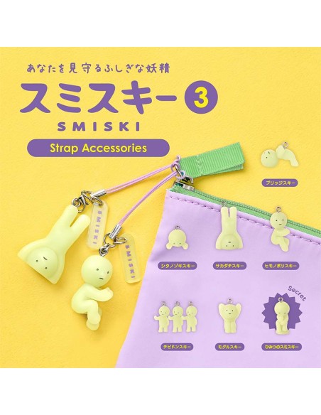 SMISKI Strap Series 3