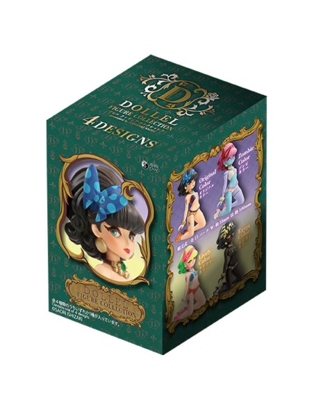 DOLLEL Egypt Color Figure Collection 3