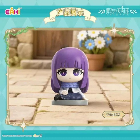 Frieren Beyond Journey's End Blind Box