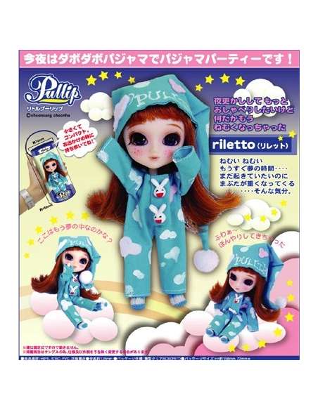 Mini Pullip  Riletto