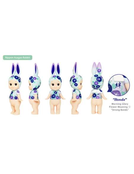 Sonny Angel Artist Collection Nippon Asagao
