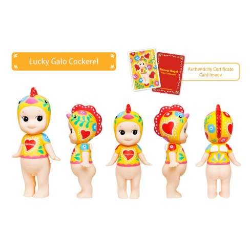  Sonny Angel Artist Collection Lucky Galo
