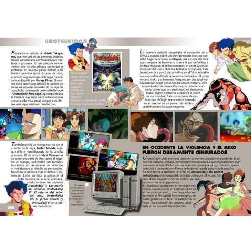 La Dibupedia de los 90 La Generación Manga