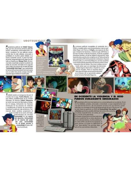 La Dibupedia de los 90 La Generación Manga