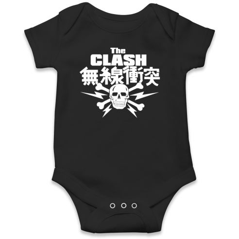 Body Bebe The Clash