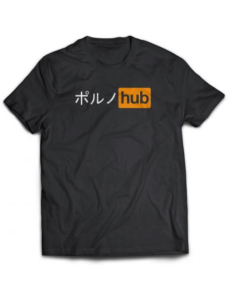Camiseta Porno Hub Japonés