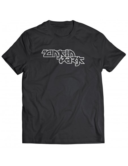 Camiseta Linkin Park